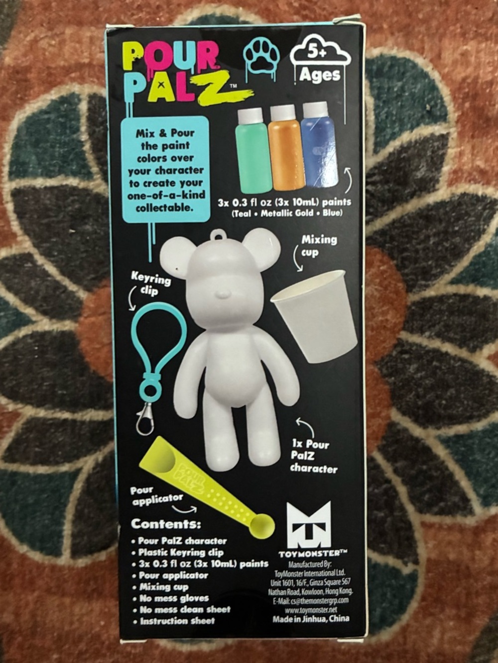 Pour Palz Customizable Paint a Bear Key Ring